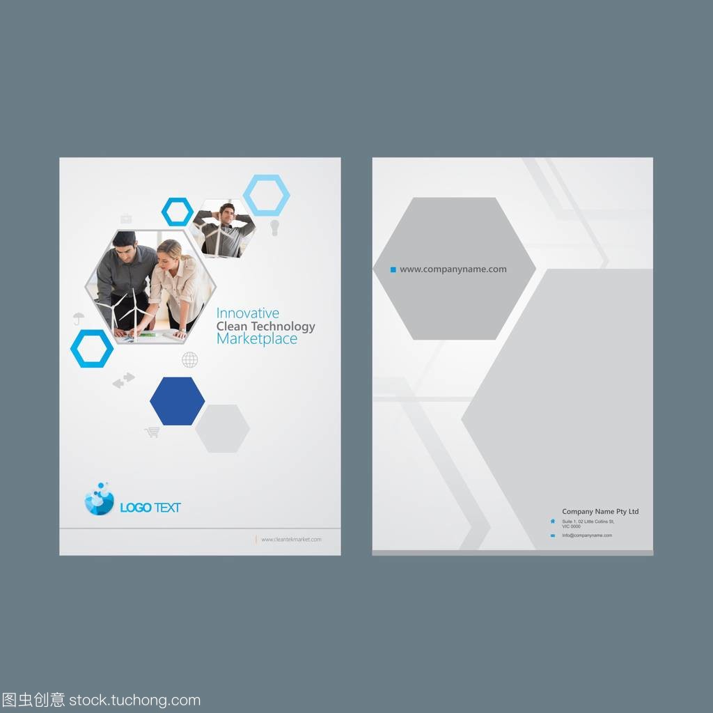 专业宣传册设计 塑造品牌形象，驱动业务增长